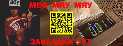 мдпв Первоуральск
