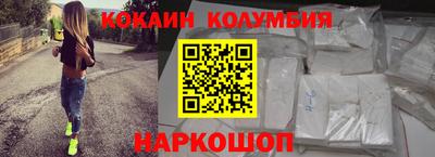 мдпв Первоуральск