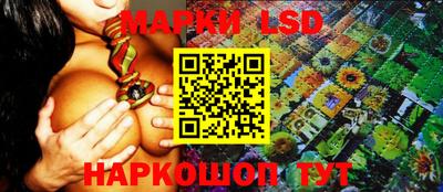 мдпв Первоуральск