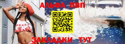 мдпв Первоуральск