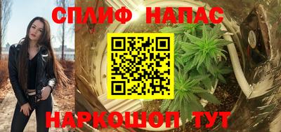 мдпв Первоуральск