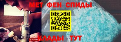 мдпв Первоуральск