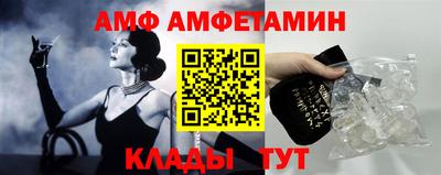 мдпв Первоуральск