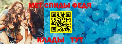 мдпв Первоуральск