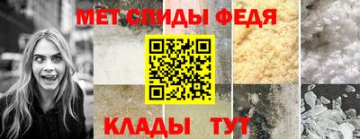 соль курить ск Партизанск
