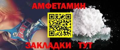 мдпв Первоуральск