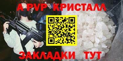 мдпв Первоуральск