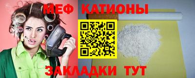 мдпв Первоуральск
