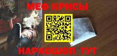 соль курить ск Партизанск